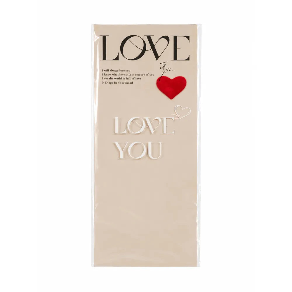 Θήκη Λουλουδιών Μπεζ Love You με Καρδιά – 24832
