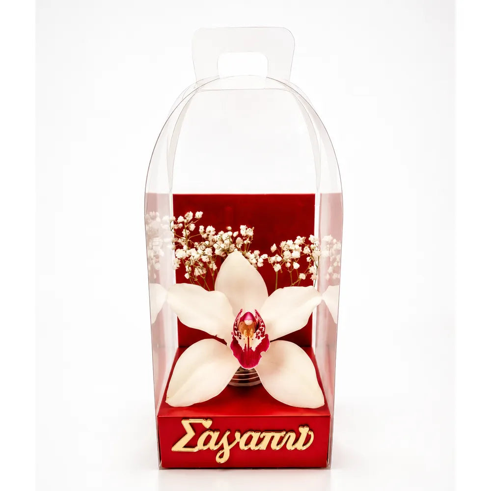 Διάφανο Κουτί για Ορχιδέα Cymbidium Κόκκινο Σ' Αγαπώ – 26496